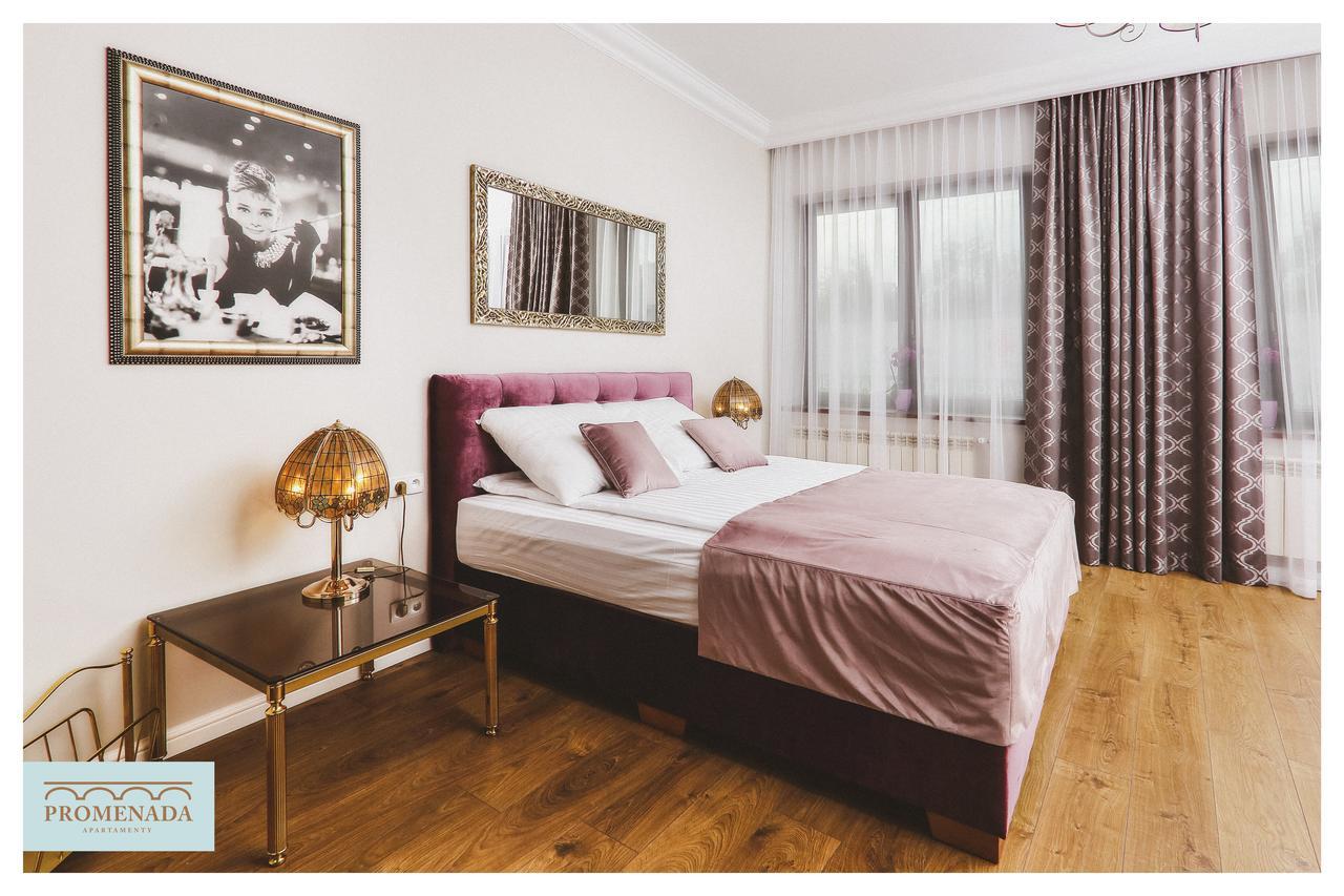 Apartamenty Promenada Ełk Dış mekan fotoğraf