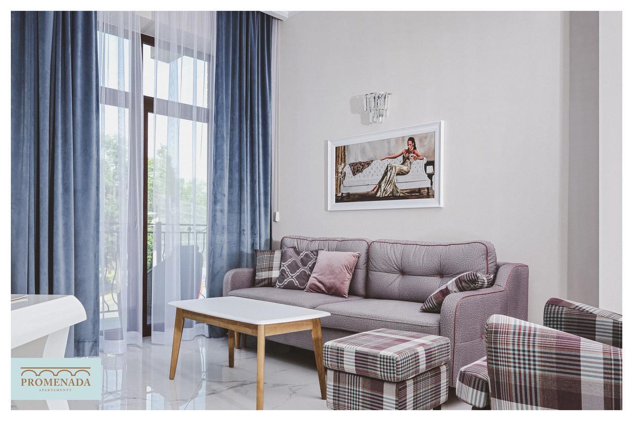 Apartamenty Promenada Ełk Dış mekan fotoğraf