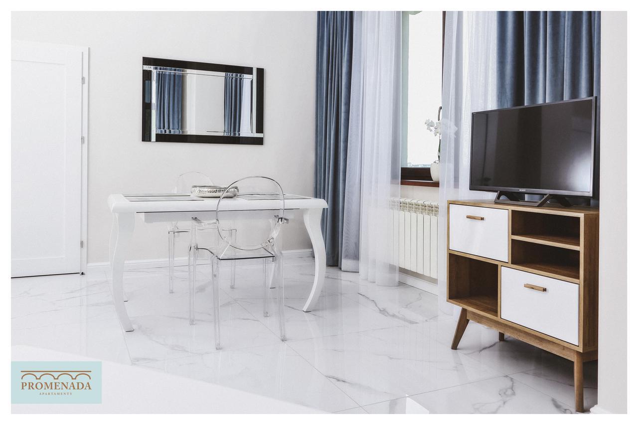 Apartamenty Promenada Ełk Dış mekan fotoğraf