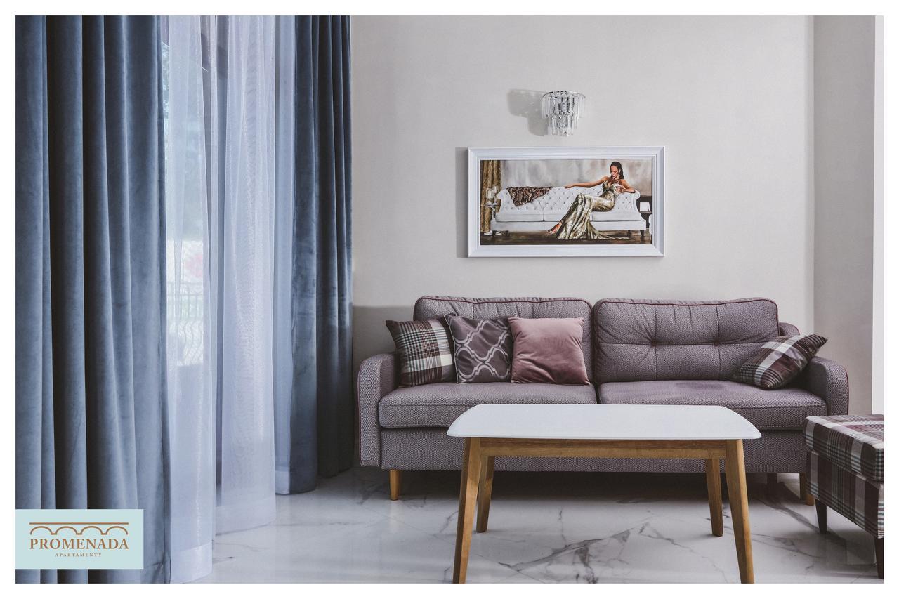 Apartamenty Promenada Ełk Dış mekan fotoğraf