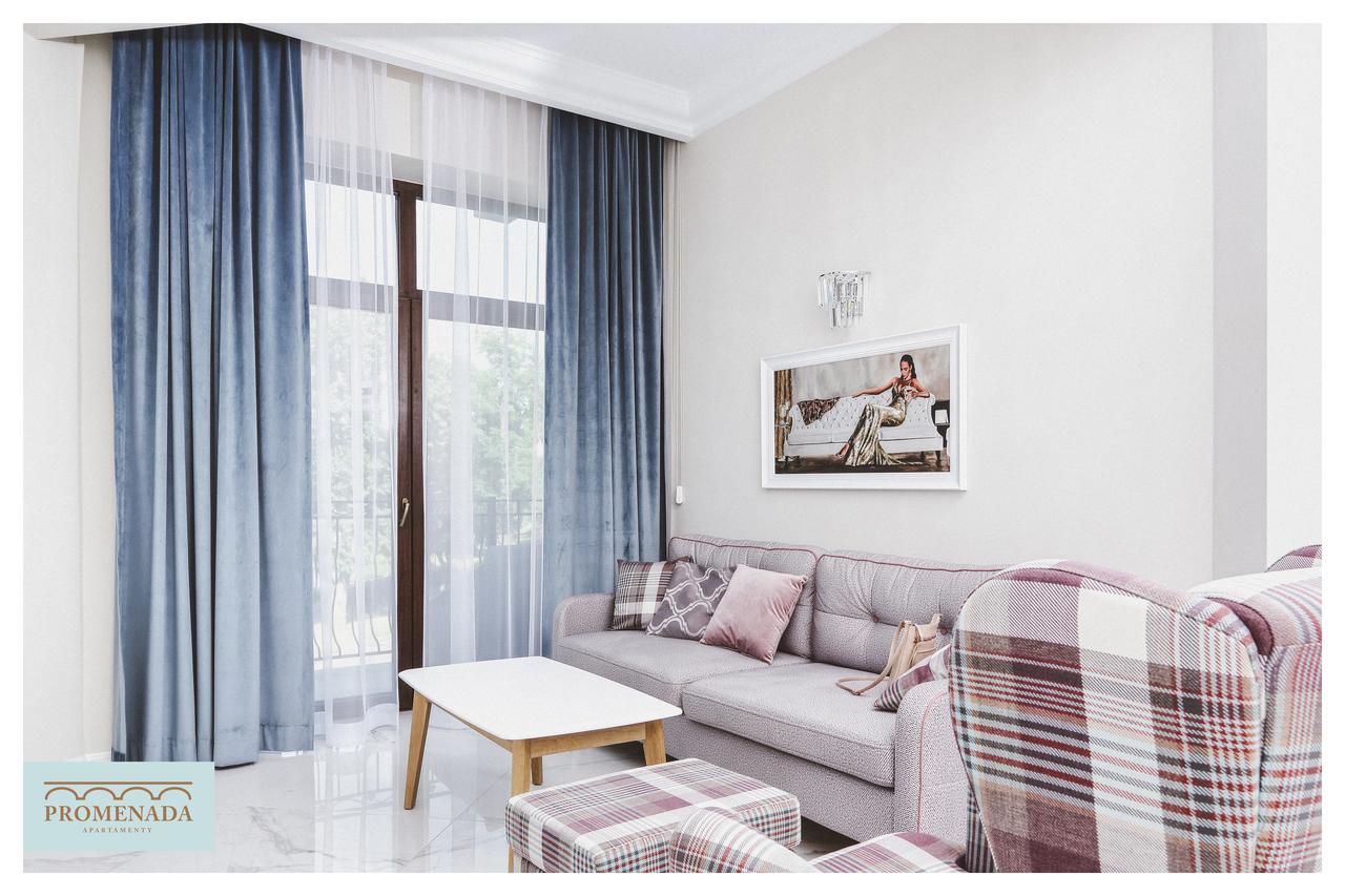 Apartamenty Promenada Ełk Dış mekan fotoğraf