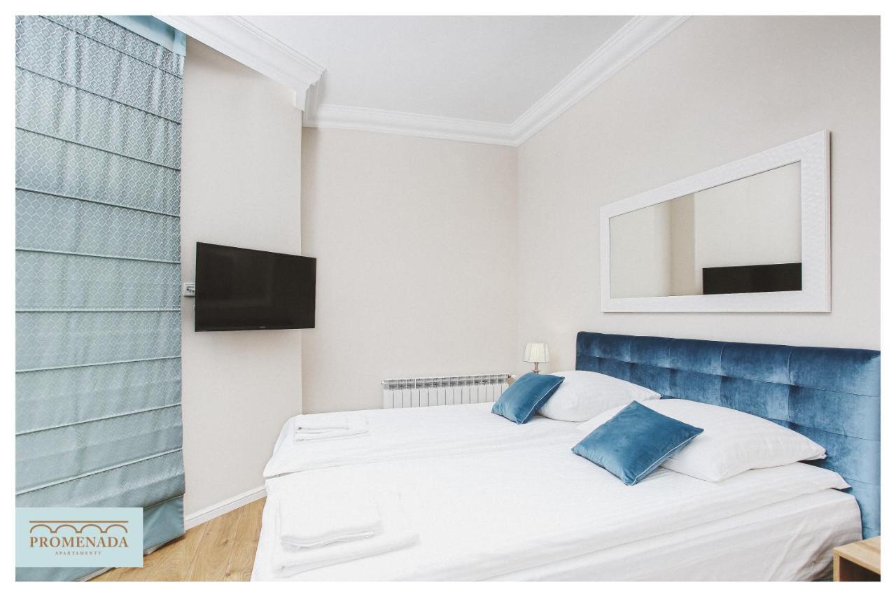 Apartamenty Promenada Ełk Dış mekan fotoğraf