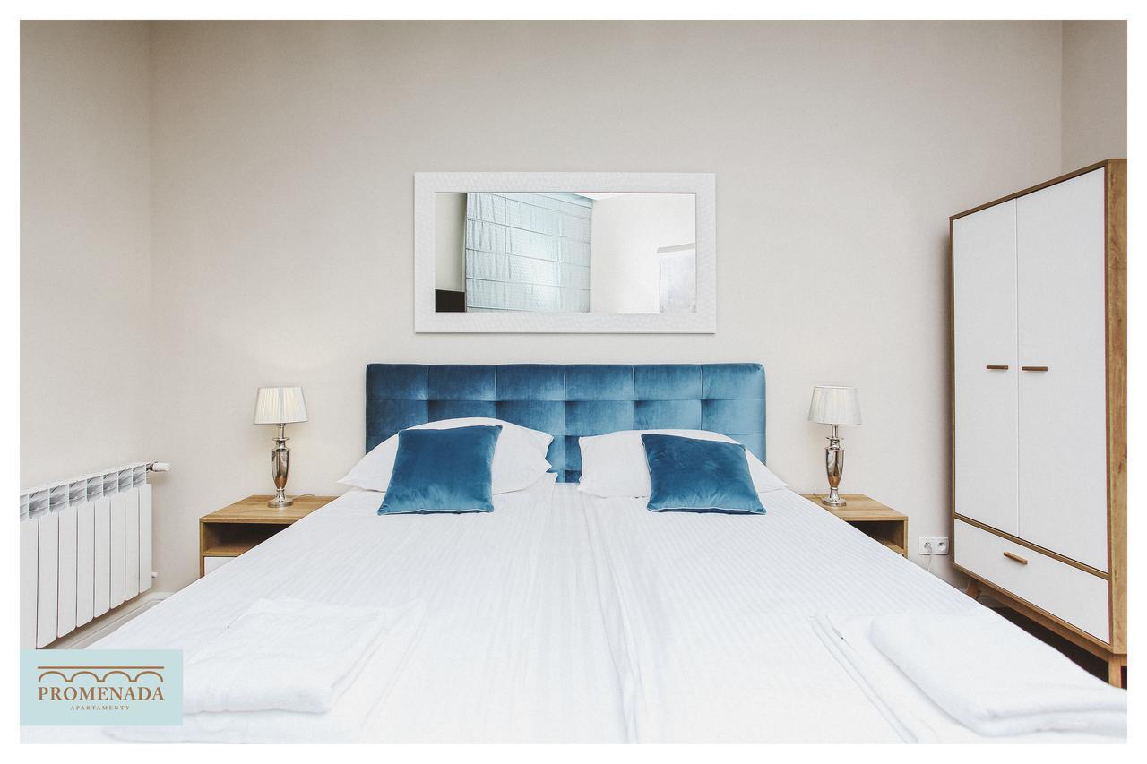 Apartamenty Promenada Ełk Dış mekan fotoğraf